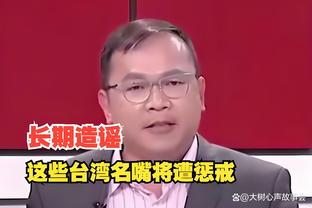 经纪人：奥斯梅恩夏窗会去沙特，给克瓦拉茨赫利亚10亿他也不去